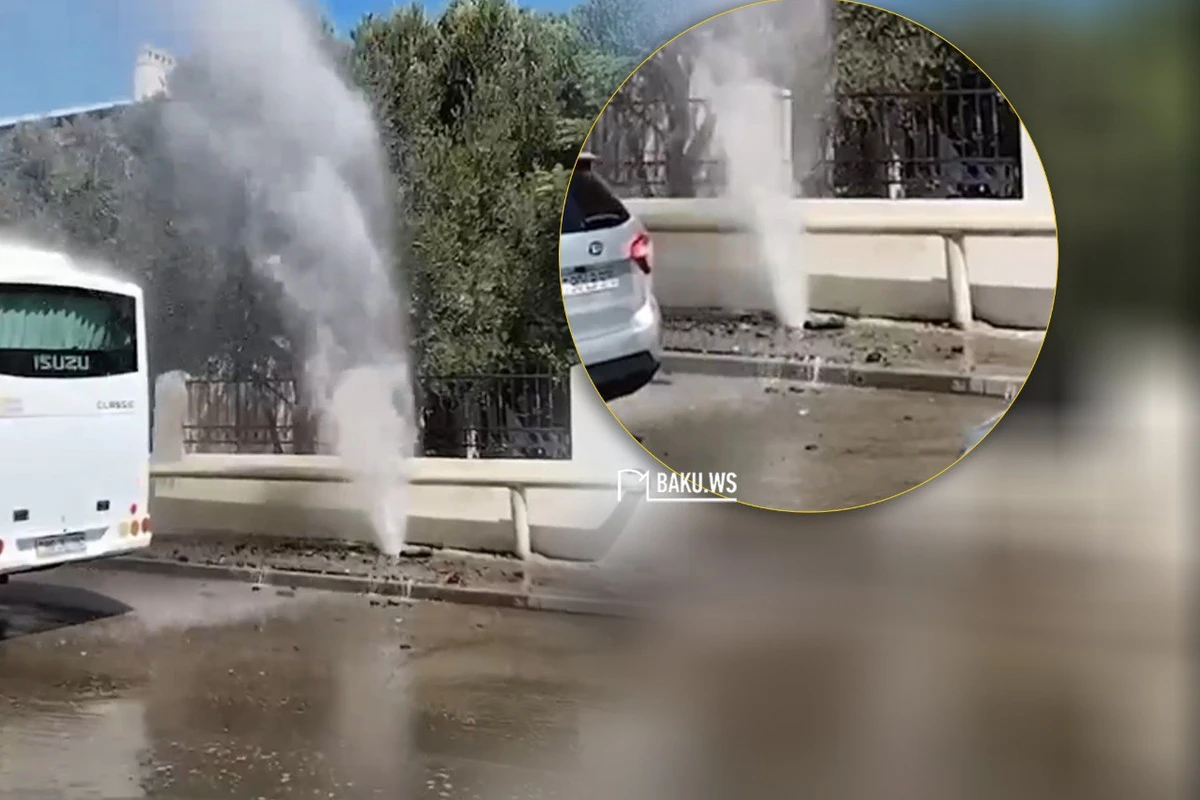 В Баку прорвало водопровод: последствия были ликвидированы за 15 минут