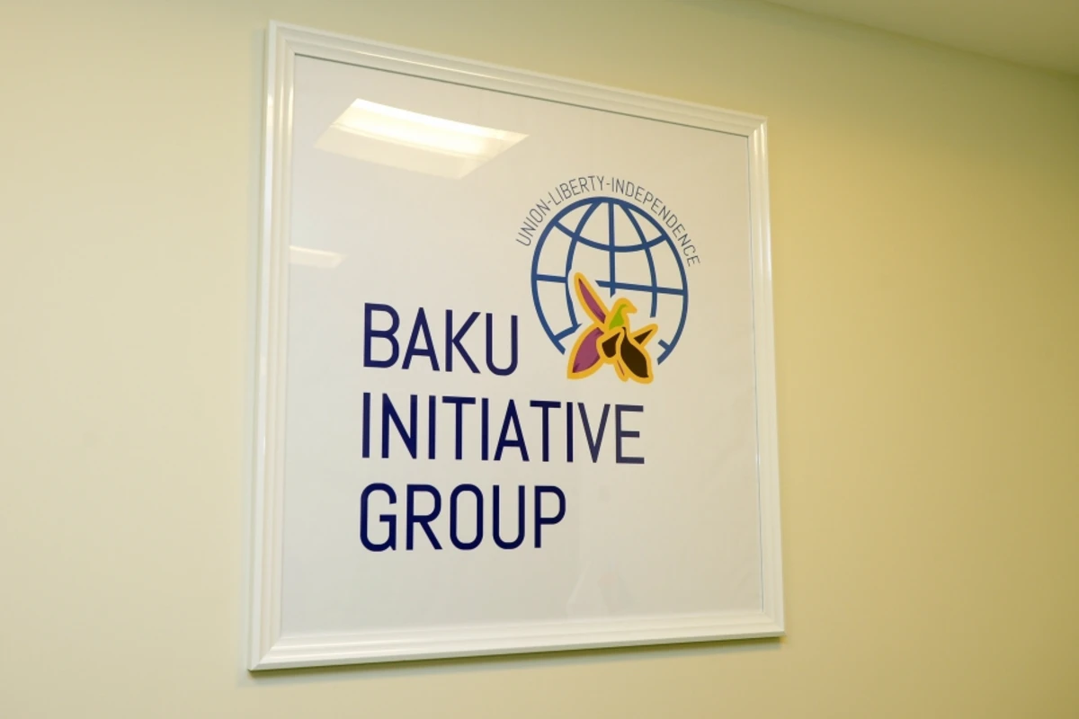 Bakı Təşəbbüs Qrupu BMT-yə Fransanın kolonial siyasətini ifşa edən alternativ hesabat təqdim edib Bakı Təşəbbüs Qrupu BMT-yə Fransanın kolonial siyasətini ifşa edən alternativ hesabat təqdim edib