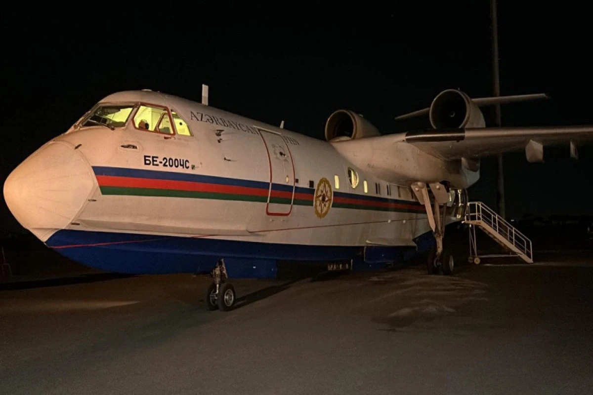 Самолет-амфибия МЧС Азербайджана продолжает участвовать в тушении пожаров в Турции Самолет-амфибия МЧС Азербайджана продолжает участвовать в тушении пожаров в Турции