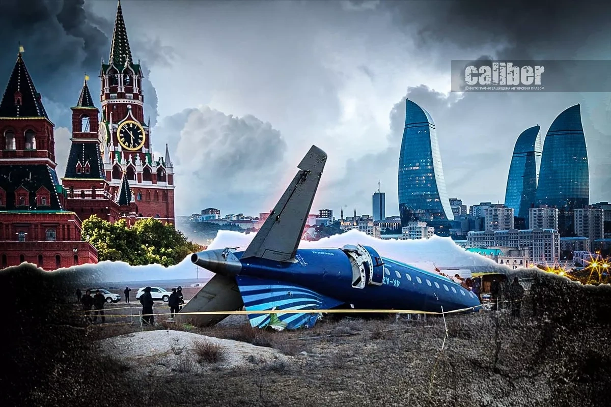 Год после крушения борта AZAL: утро, которое не должно было быть таким