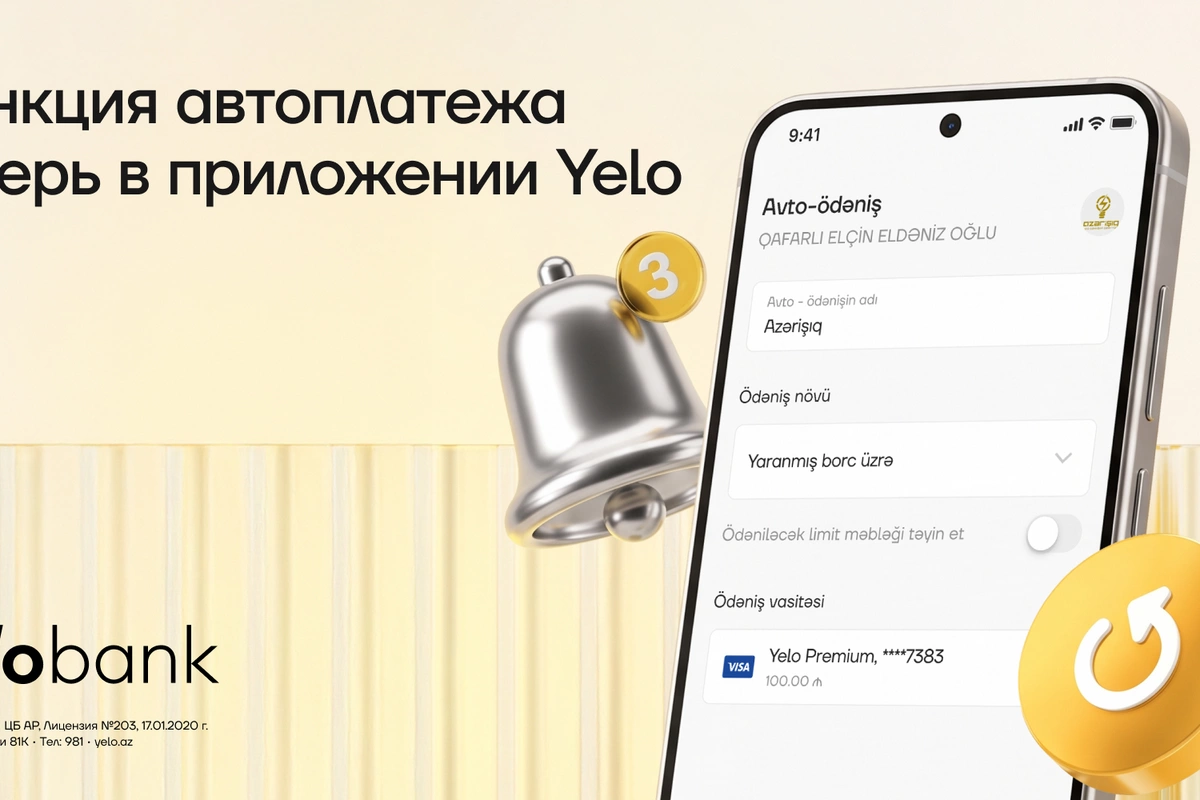 Autopayment is already available in the Yelo app