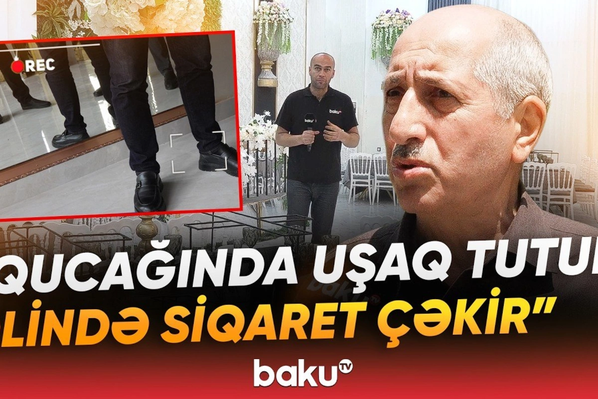 Şadlıq saraylarında SİQARET PROBLEMİ: Qucağında uşaqla çəkir - Baku TV