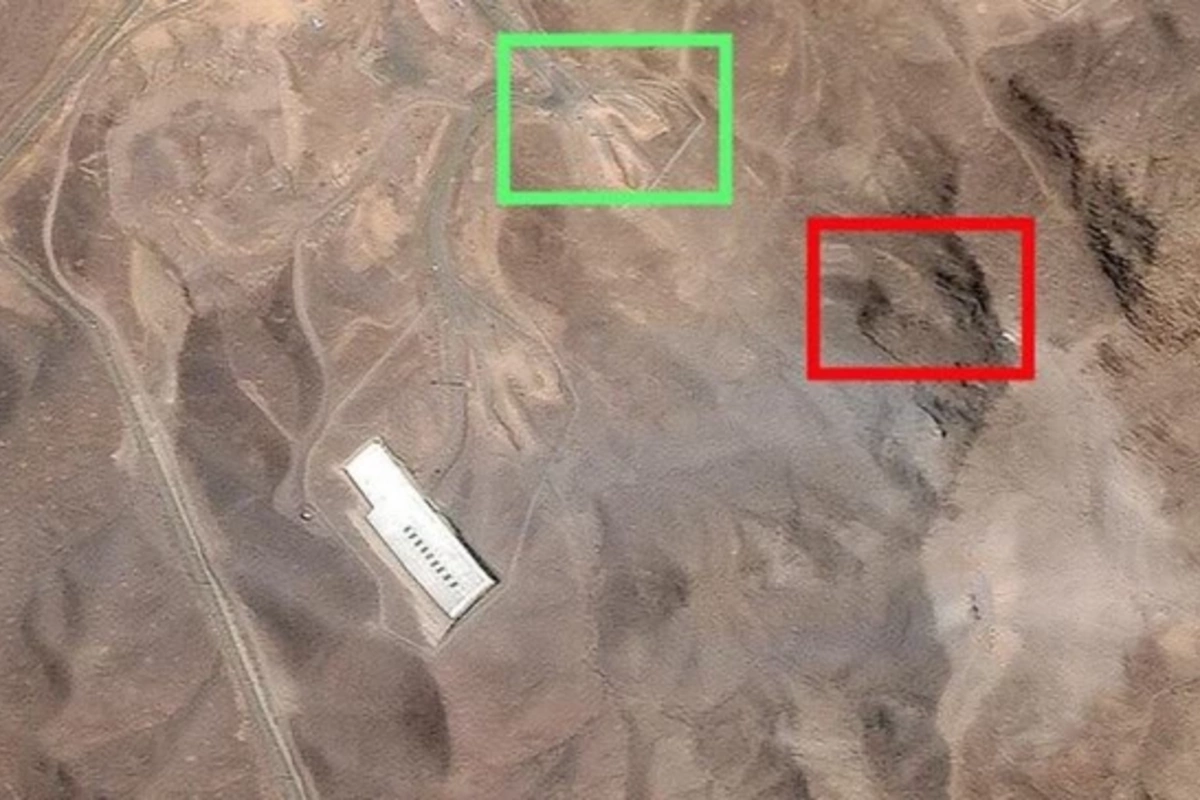 IAEA reported new damage to nuclear facilities in Fordow and Natanz IAEA reported new damage to nuclear facilities in Fordow and Natanz