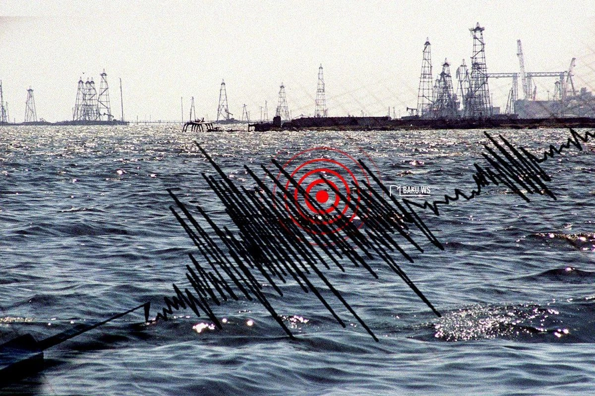 На Каспии произошло сильное землетрясение