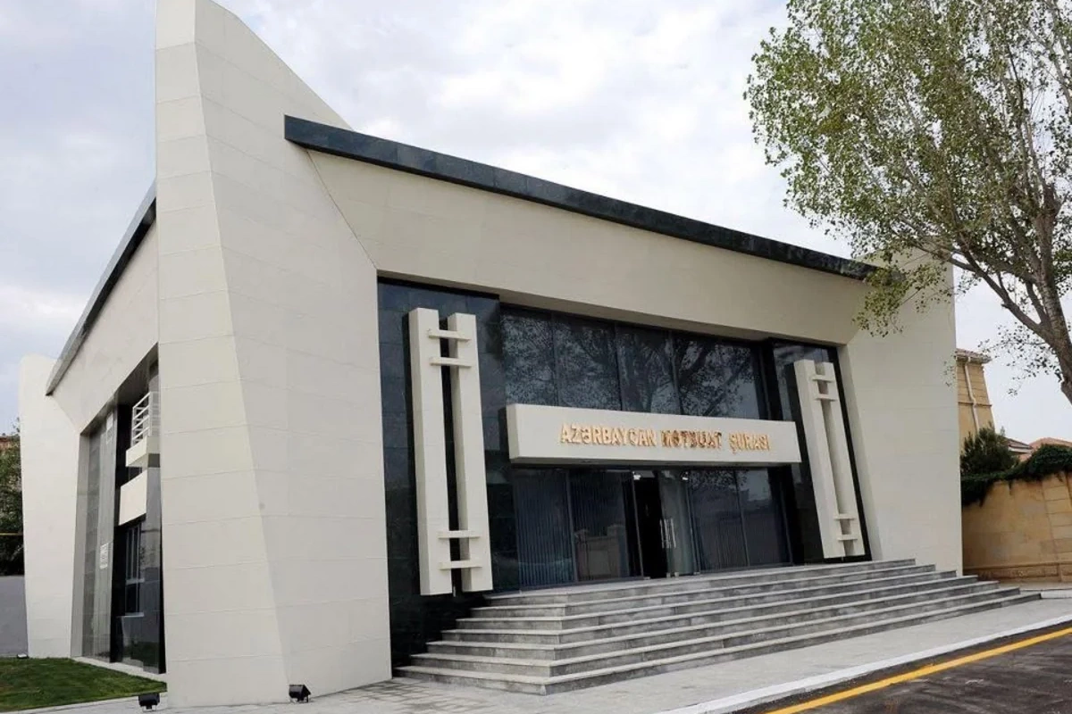 Mətbuat Şurasının IX qurultayı keçirilir