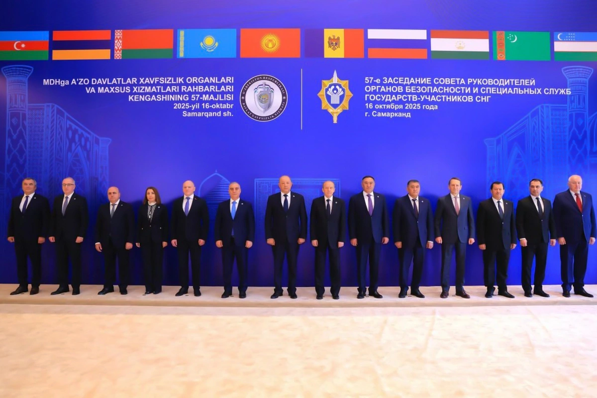 MDB dövlətlərinin təhlükəsizlik qurumlarının 57-ci iclası keçirilib MDB dövlətlərinin təhlükəsizlik qurumlarının 57-ci iclası keçirilib