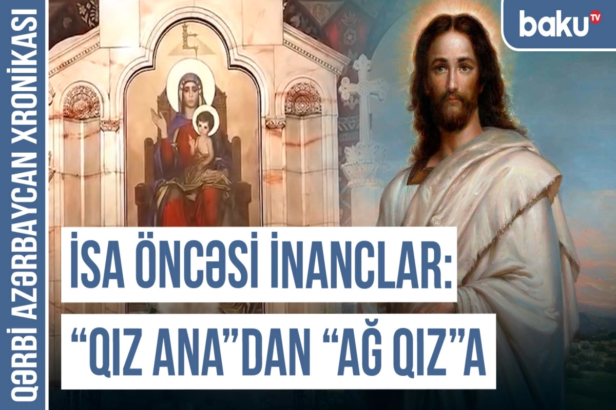 Qərbi Azərbaycan Xronikası: Zuban–Sevan qardaşlığı: Lənkərandan Göyçəyə uzanan izlər Qərbi Azərbaycan Xronikası: Zuban–Sevan qardaşlığı: Lənkərandan Göyçəyə uzanan izlər