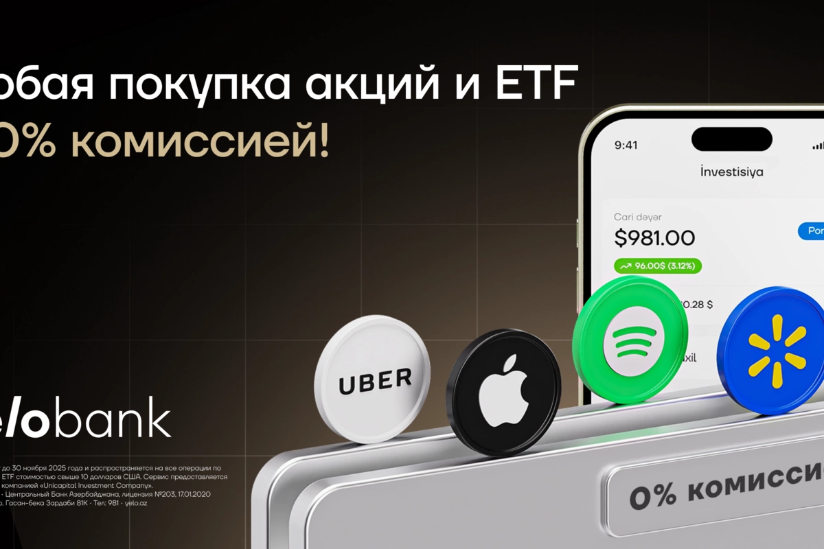 Yelo invest opens access to markets with no commission until the end of November