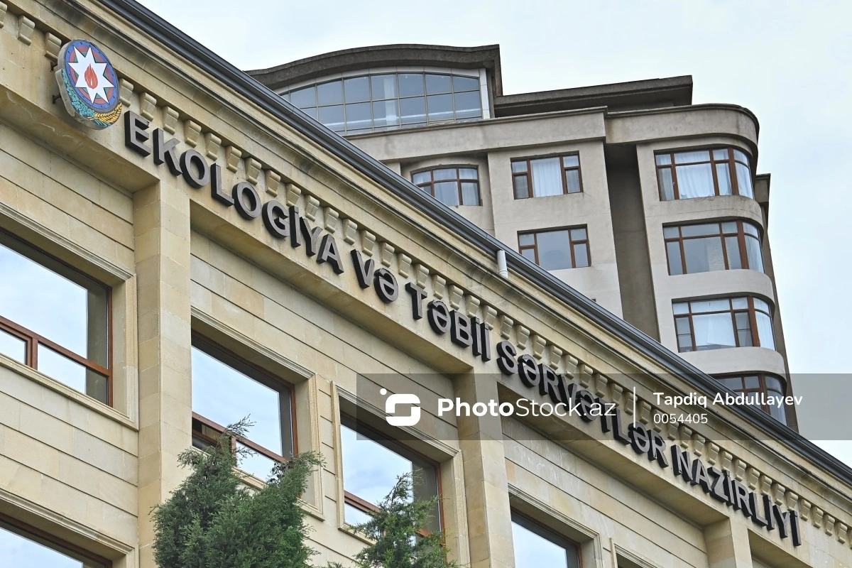 Ekologiya və Təbii Sərvətlər Nazirliyinə daha bir səlahiyyət verildi - FƏRMAN