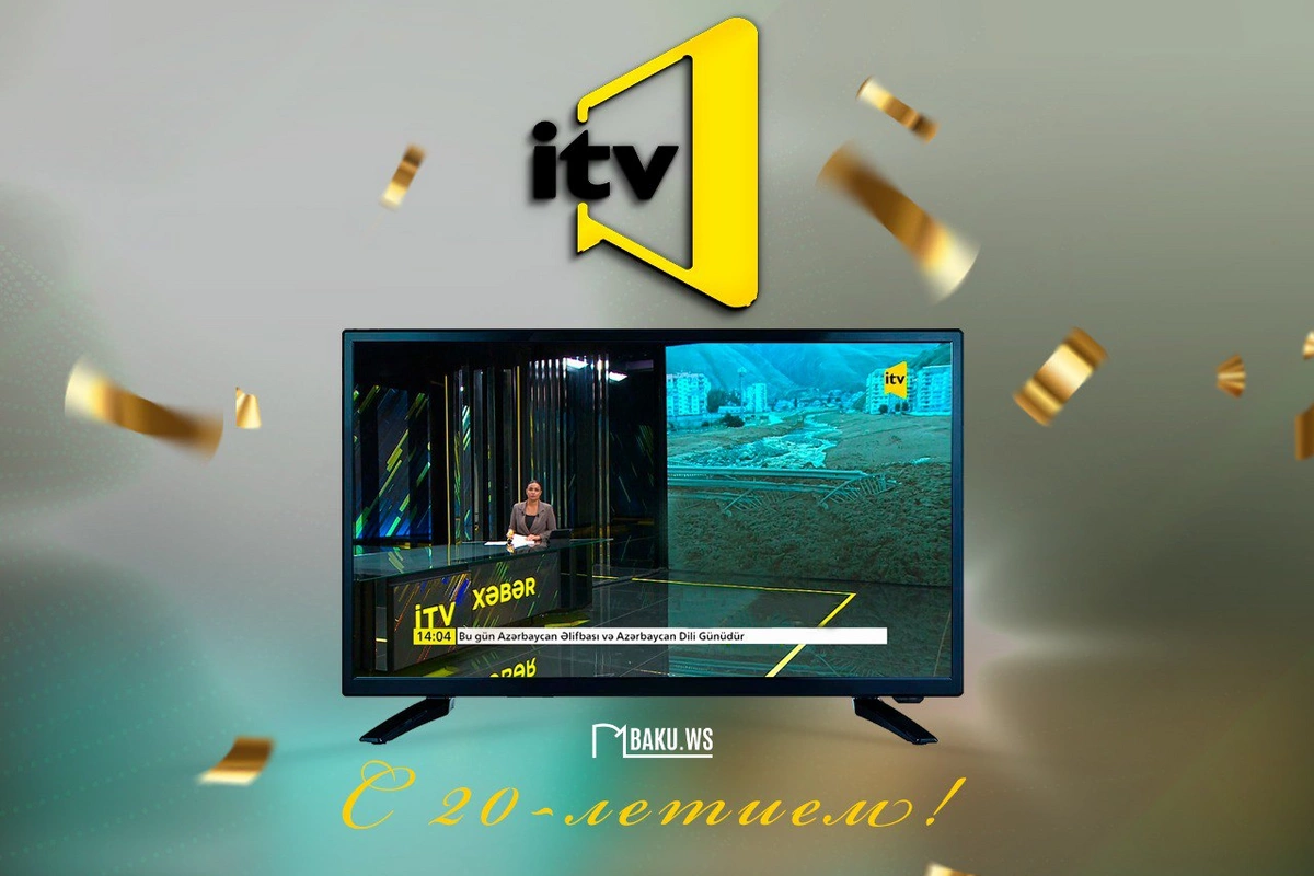 İTV отмечает 20-летие İTV отмечает 20-летие
