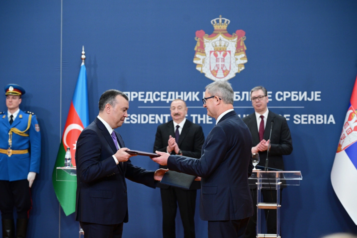 В Белграде состоялся обмен азербайджано-сербскими документами