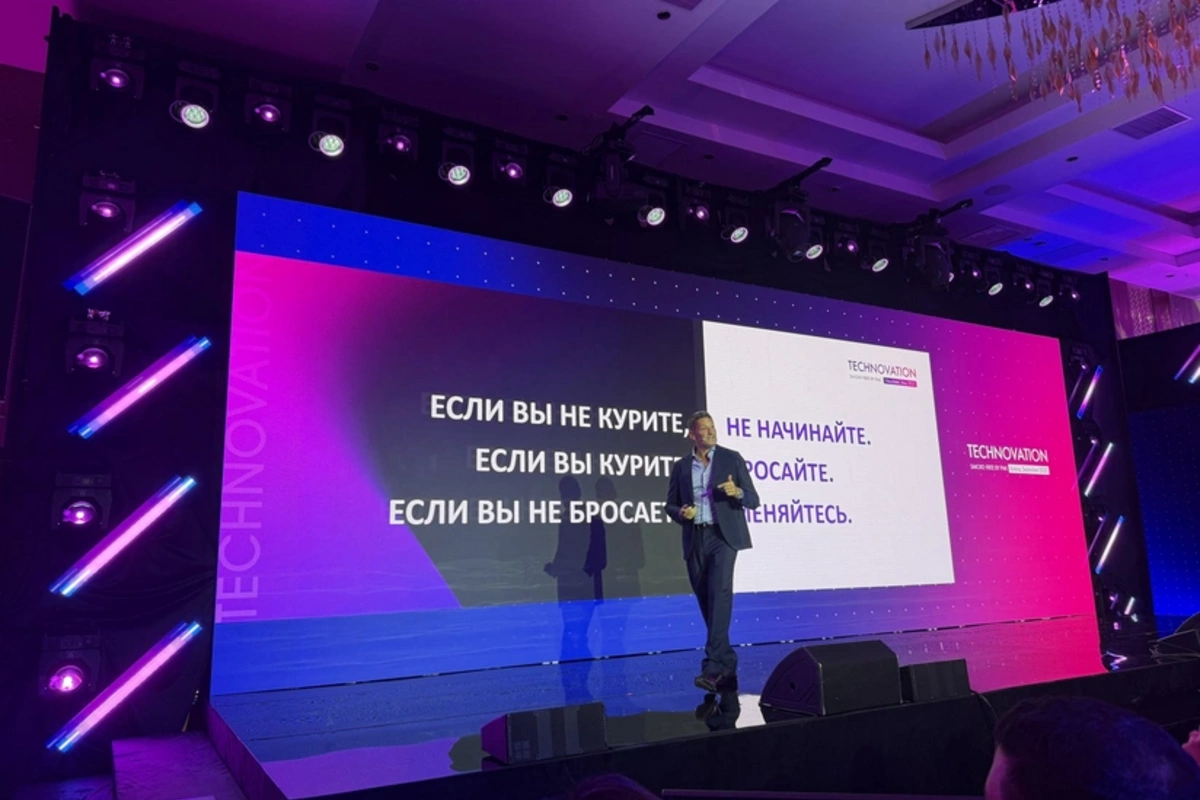Томмазо Ди Джованни: Потребители должны получать полную информацию о бездымной продукции