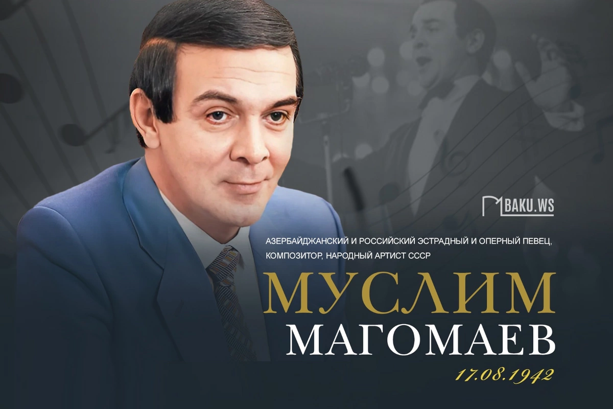 Today is Muslim Magomaev's birthday