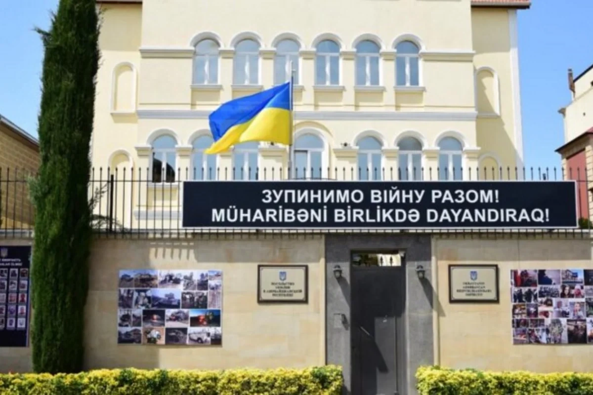 Ukraynanın Bakıdakı səfirliyi Azərbaycan xalqını Novruz bayramı münasibətilə təbrik edib