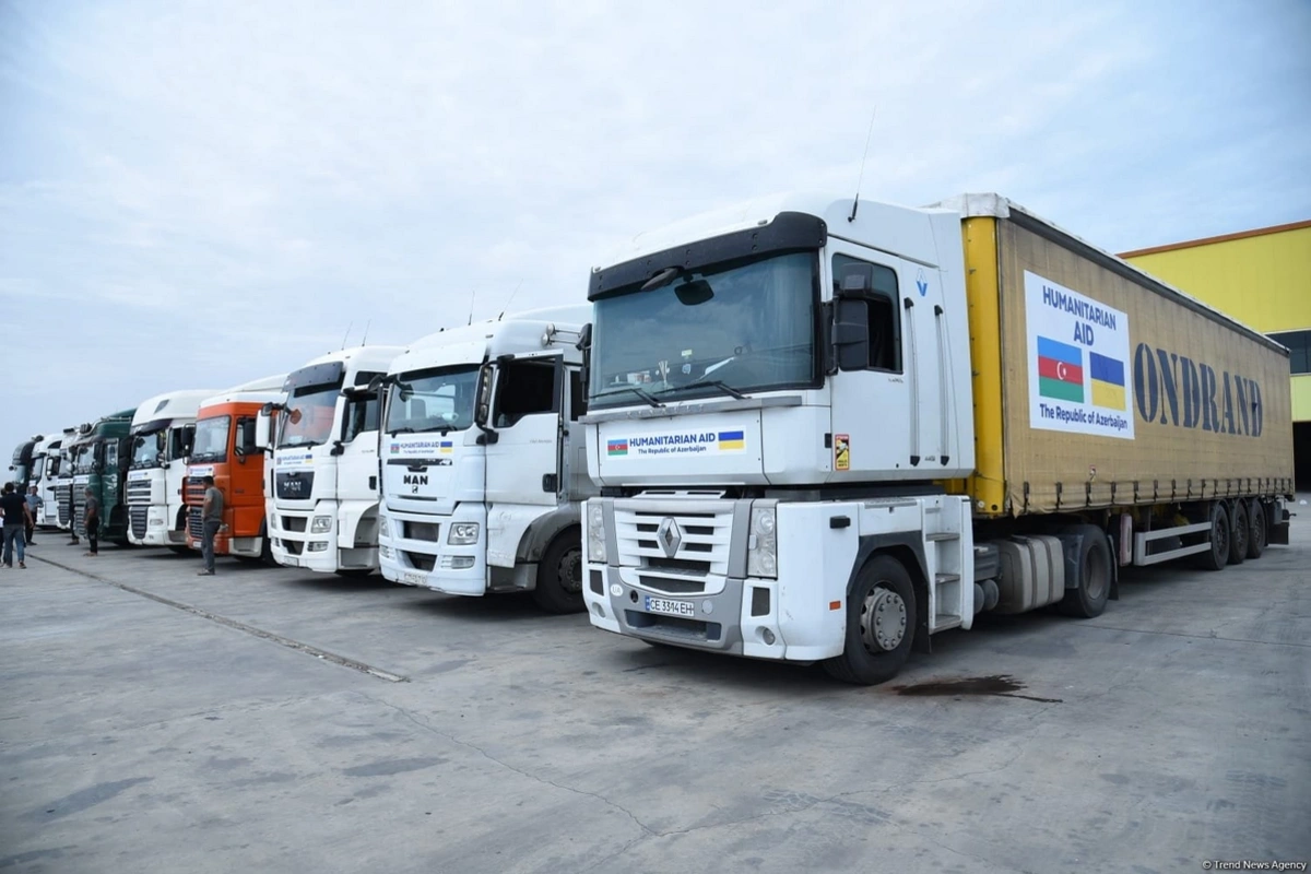 Азербайджан отправляет в Украину очередную партию гуманитарной помощи