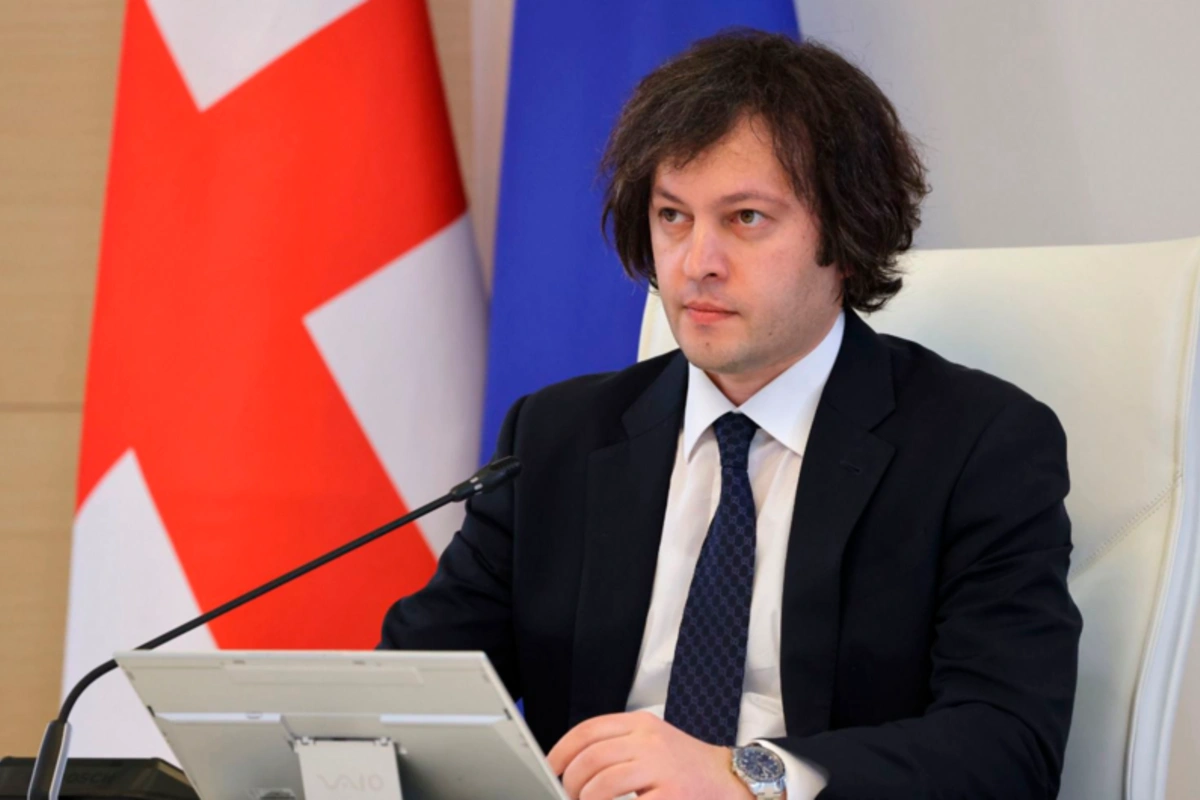 İrakli Kobaxidze: On iki nazir təyin olunub, yeni hökumət formalaşdırılıb İrakli Kobaxidze: On iki nazir təyin olunub, yeni hökumət formalaşdırılıb
