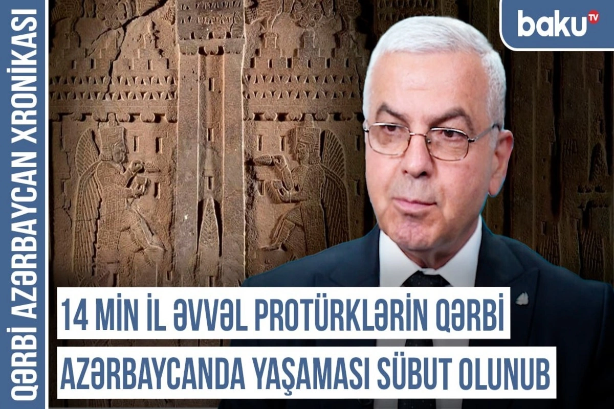 Qərbi Azərbaycan Xronikası: Ermənilərin Qərbi Azərbaycanda saxta arxeoloji əməliyyatları Qərbi Azərbaycan Xronikası: Ermənilərin Qərbi Azərbaycanda saxta arxeoloji əməliyyatları