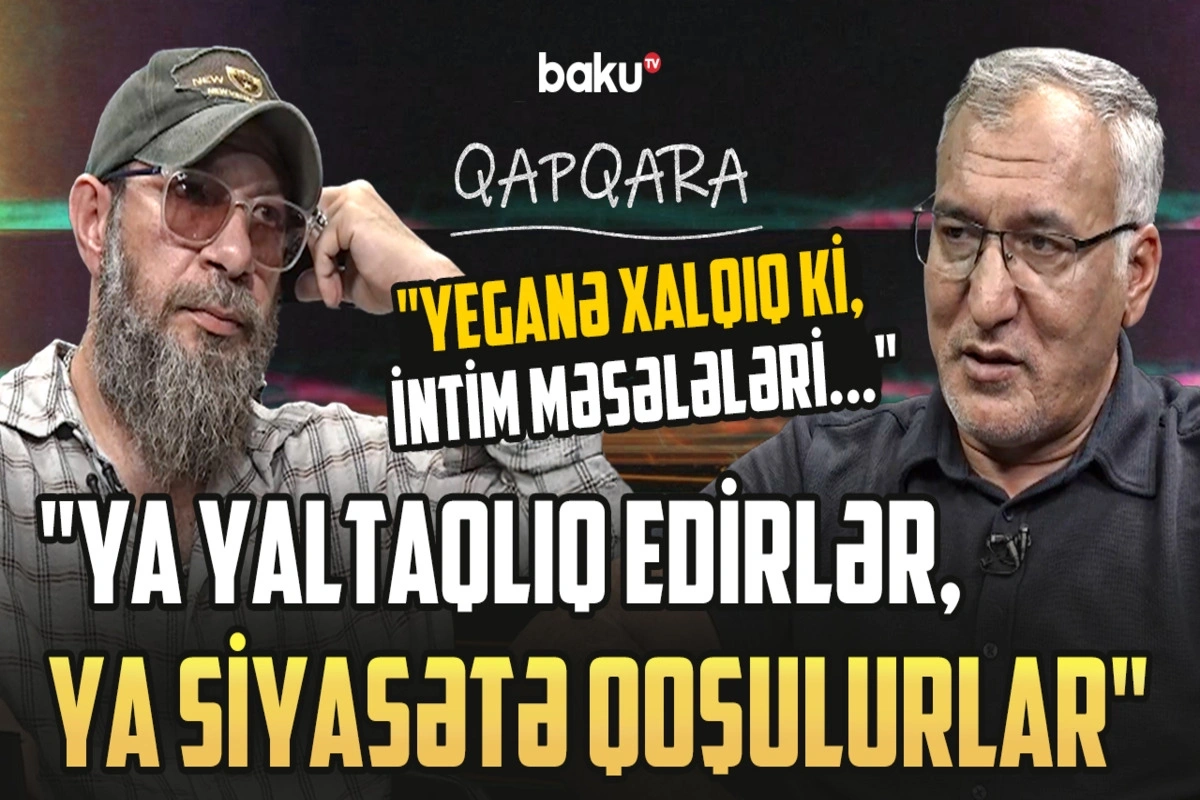 Şərif Ağayar: Yazıçı ya yaltaqlıq edir, ya da siyasətə qoşulur Şərif Ağayar: Yazıçı ya yaltaqlıq edir, ya da siyasətə qoşulur