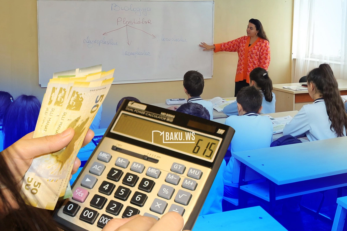 Радостная новость о повышении зарплат учителям