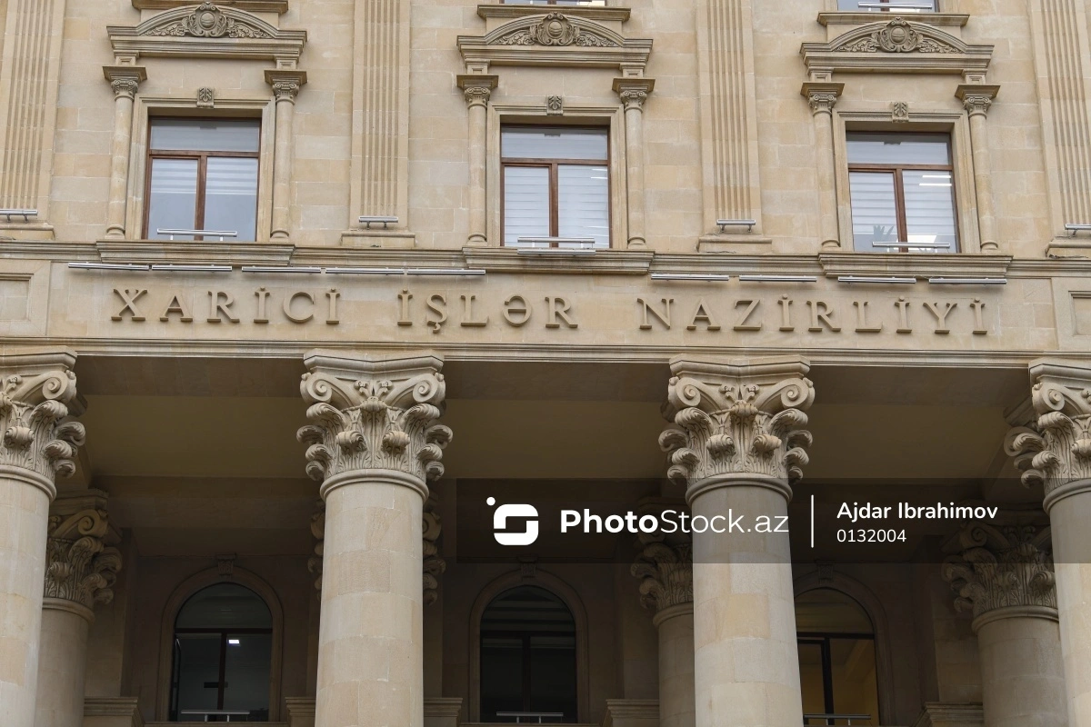 МИД Азербайджана распространил заявление в связи с 36-й годовщиной трагедии 20 Января