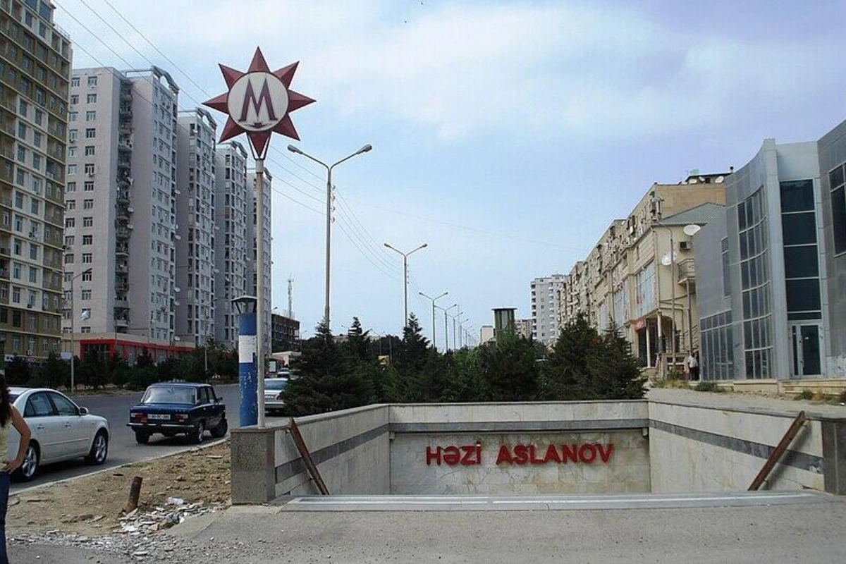 Когда завершатся работы на станции метро Ази Асланов? Когда завершатся работы на станции метро Ази Асланов?