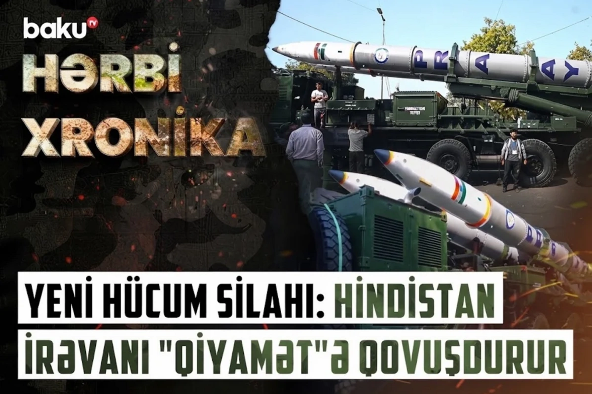 Ermənistan Hindistandan Pralay raketləri alır? - Region üçün yeni TƏHLÜKƏ