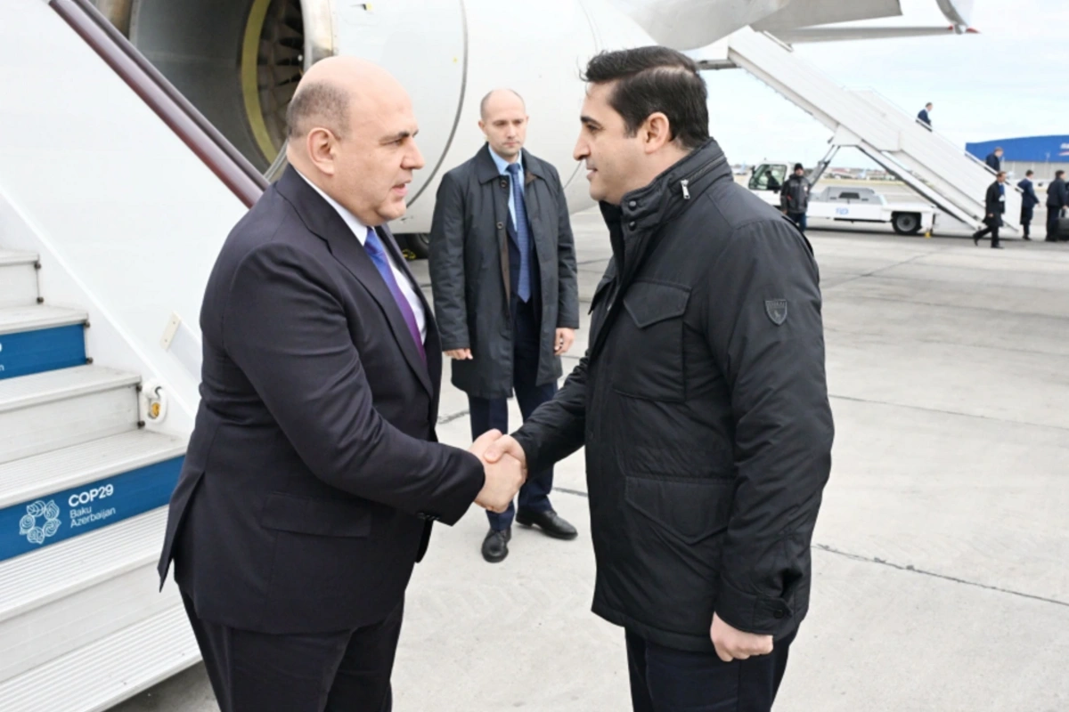 Михаил Мишустин прибыл с визитом в Азербайджан