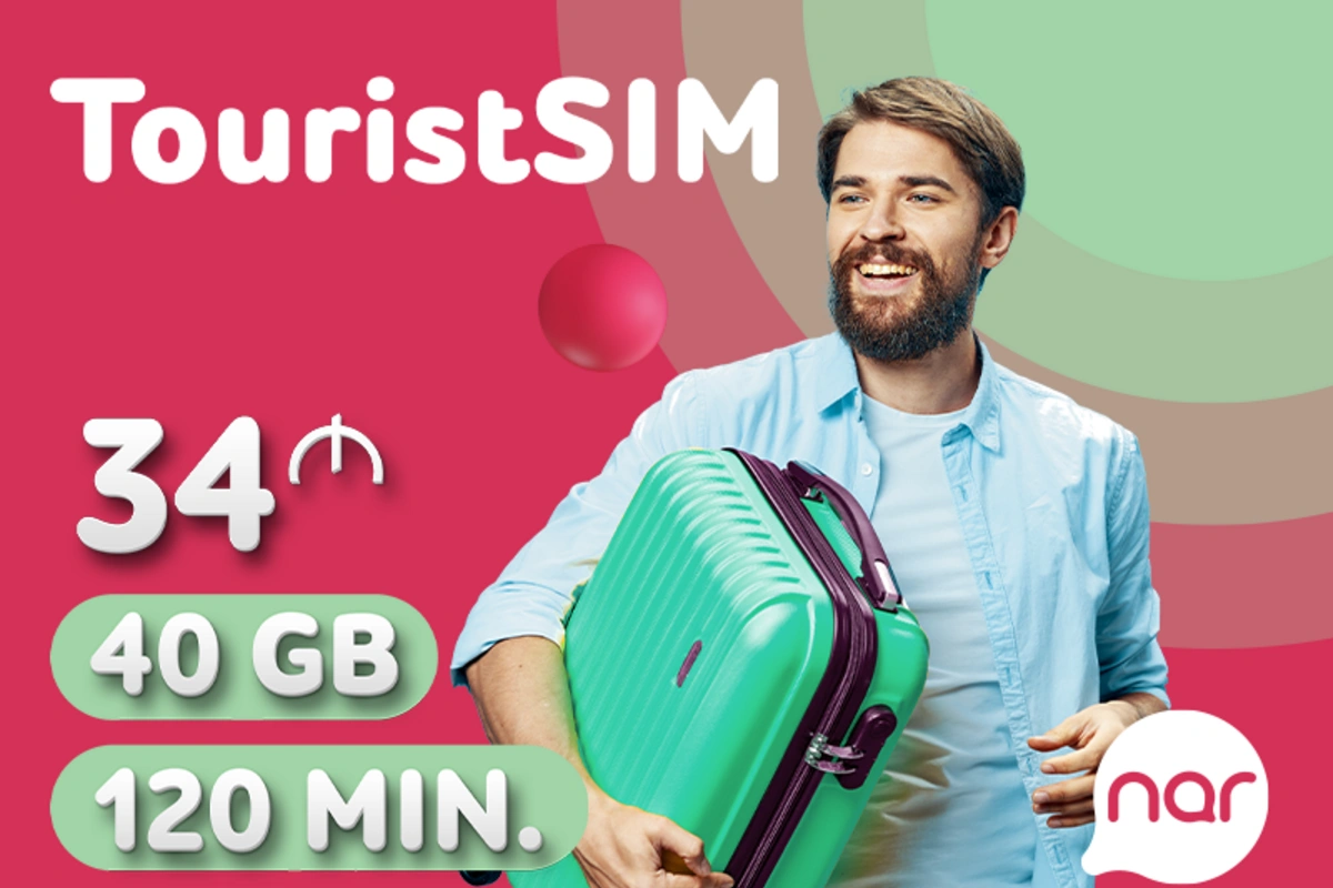 Narın sərfəli TouristSIM tarifləri ilə Azərbaycanı kəşf et! Narın sərfəli TouristSIM tarifləri ilə Azərbaycanı kəşf et!