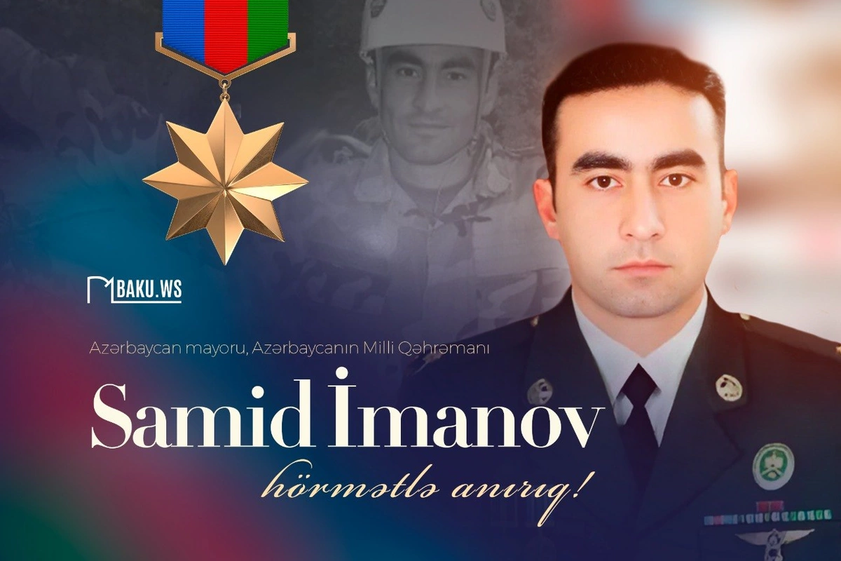 Milli Qəhrəman Samid İmanovun anım günüdür