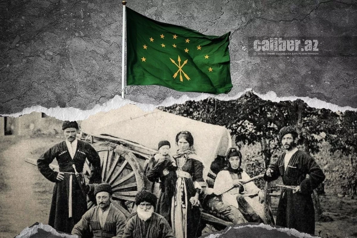 Circassian tragedy: without the right to forget Circassian tragedy: without the right to forget
