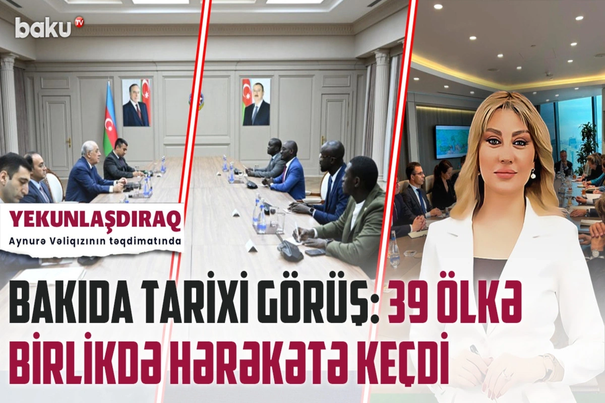 Diplomatik səhnənin mərkəzi Bakı oldu: Nələr müzakirə edildi? Diplomatik səhnənin mərkəzi Bakı oldu: Nələr müzakirə edildi?
