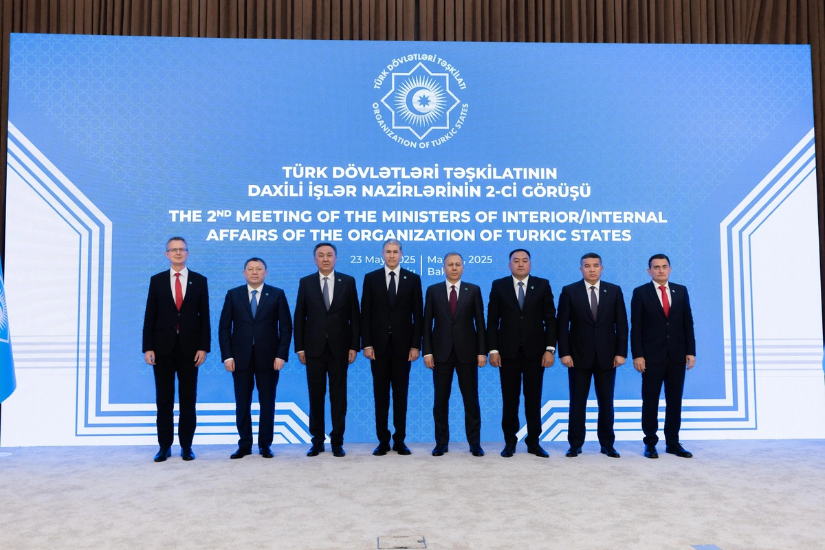Türk Dövlətləri Təşkilatına üzv dövlətlərin daxili işlər nazirlərinin növbəti iclası keçirilib Türk Dövlətləri Təşkilatına üzv dövlətlərin daxili işlər nazirlərinin növbəti iclası keçirilib