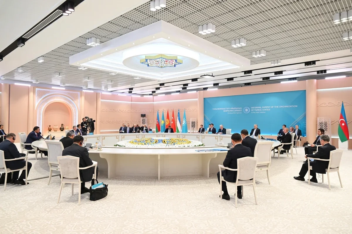 Leaders of the UTC called for the development of human-centered and ethical AI