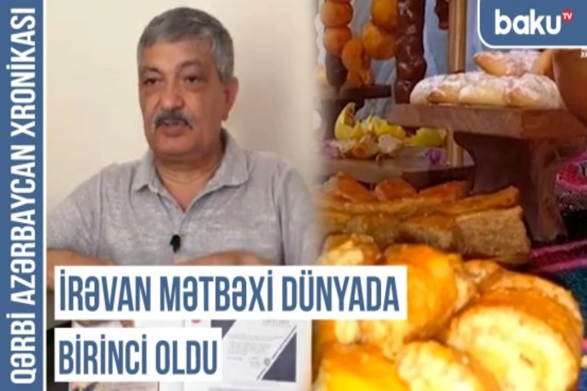 Qərbi Azərbaycan Xronikası: İrəvan xanlığının 413 unudulmuş xörəyi süfrəmizə qayıtdı Qərbi Azərbaycan Xronikası: İrəvan xanlığının 413 unudulmuş xörəyi süfrəmizə qayıtdı