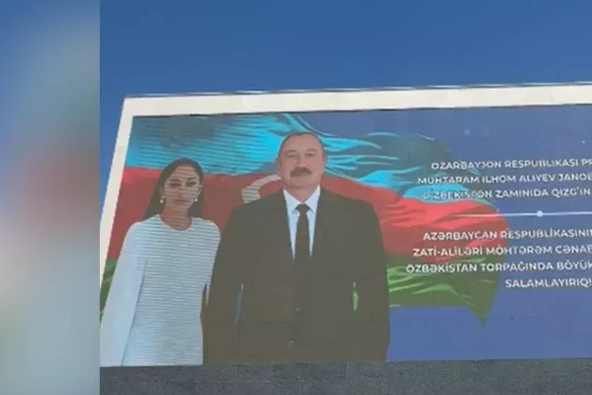 Welcome banners for the state visit of Ilham Aliyev have been displayed in Tashkent