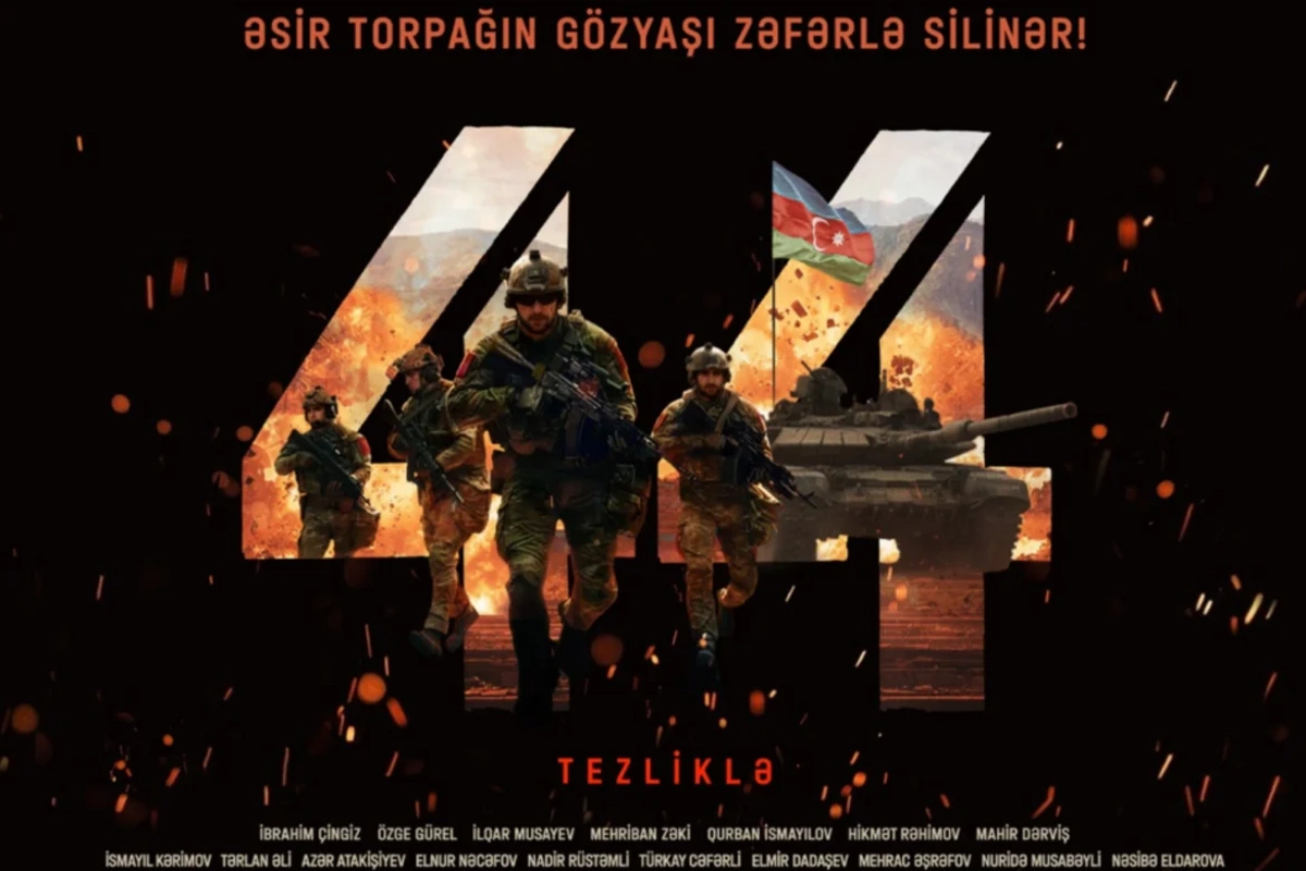 # The Film 44: A Story of Love and Heroism on the Path to Victory