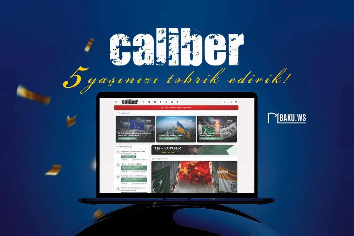 Caliber.Az xəbər portalının 5 illiyi qeyd olunur