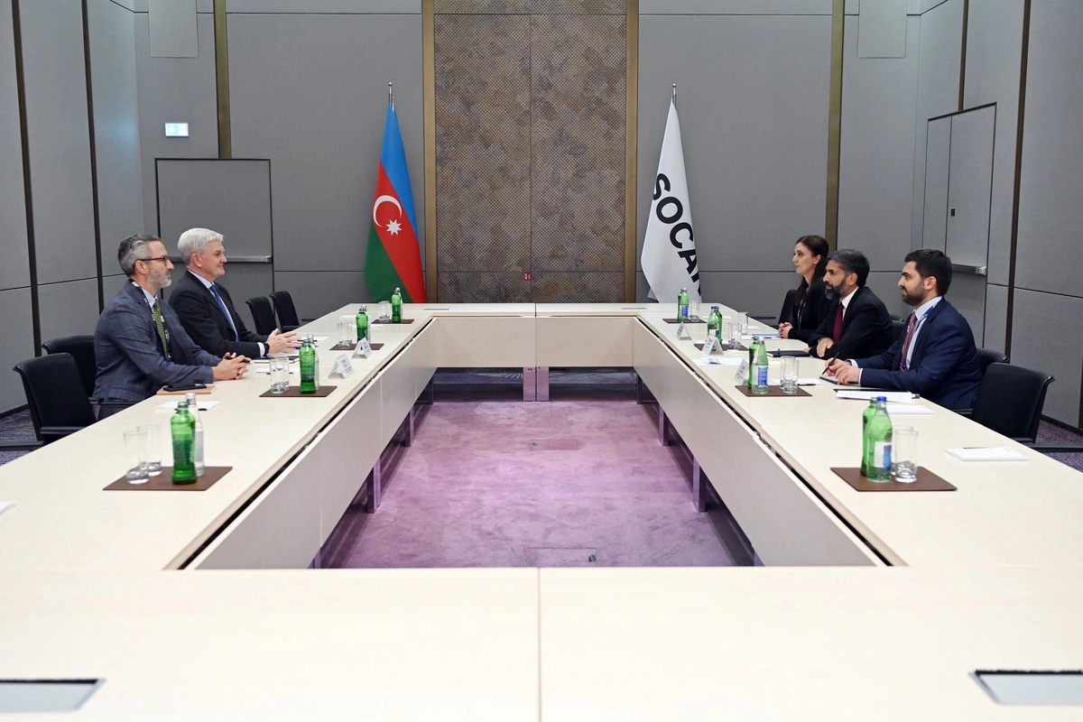 SOCAR və Citigroup maliyyə sahəsində tərəfdaşlığın genişləndirilməsini müzakirə edib