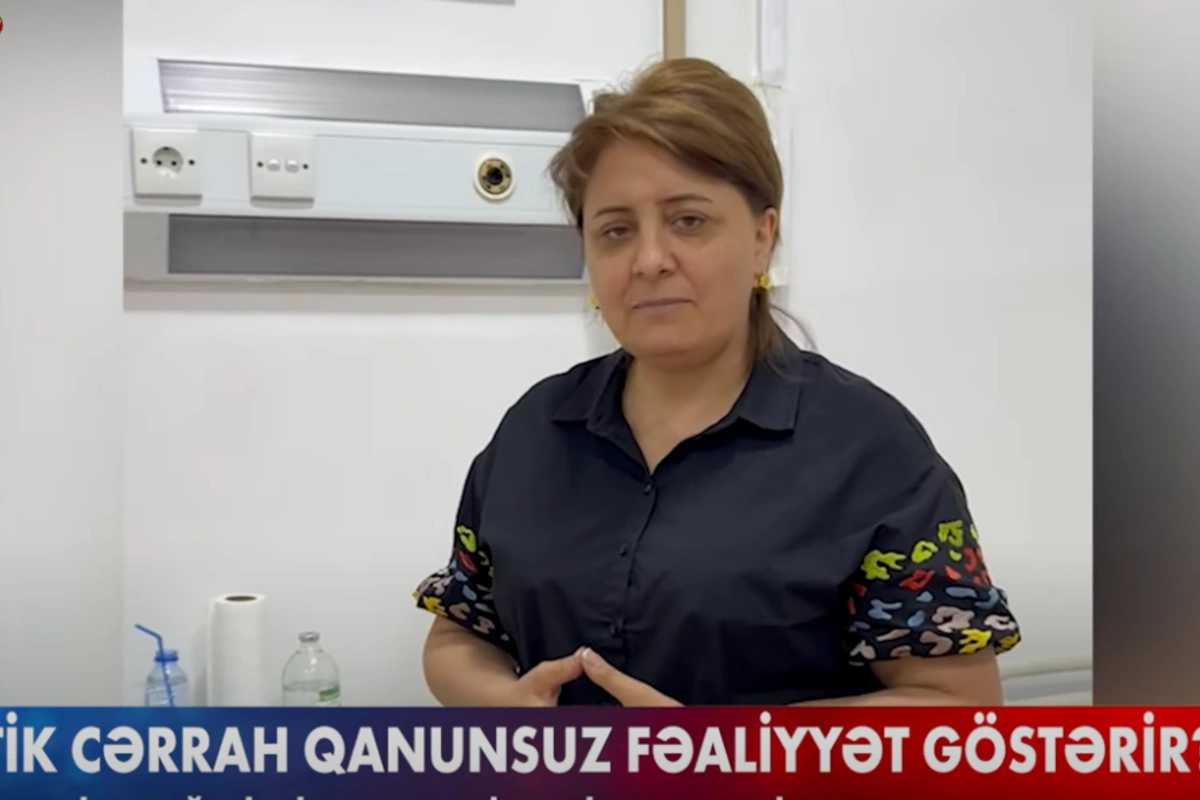 Bakıda daha bir həkimlə bağlı QALMAQAL - Əməliyyat etdiyi xəstənin bədəni ÇÜRÜYÜR Bakıda daha bir həkimlə bağlı QALMAQAL - Əməliyyat etdiyi xəstənin bədəni ÇÜRÜYÜR