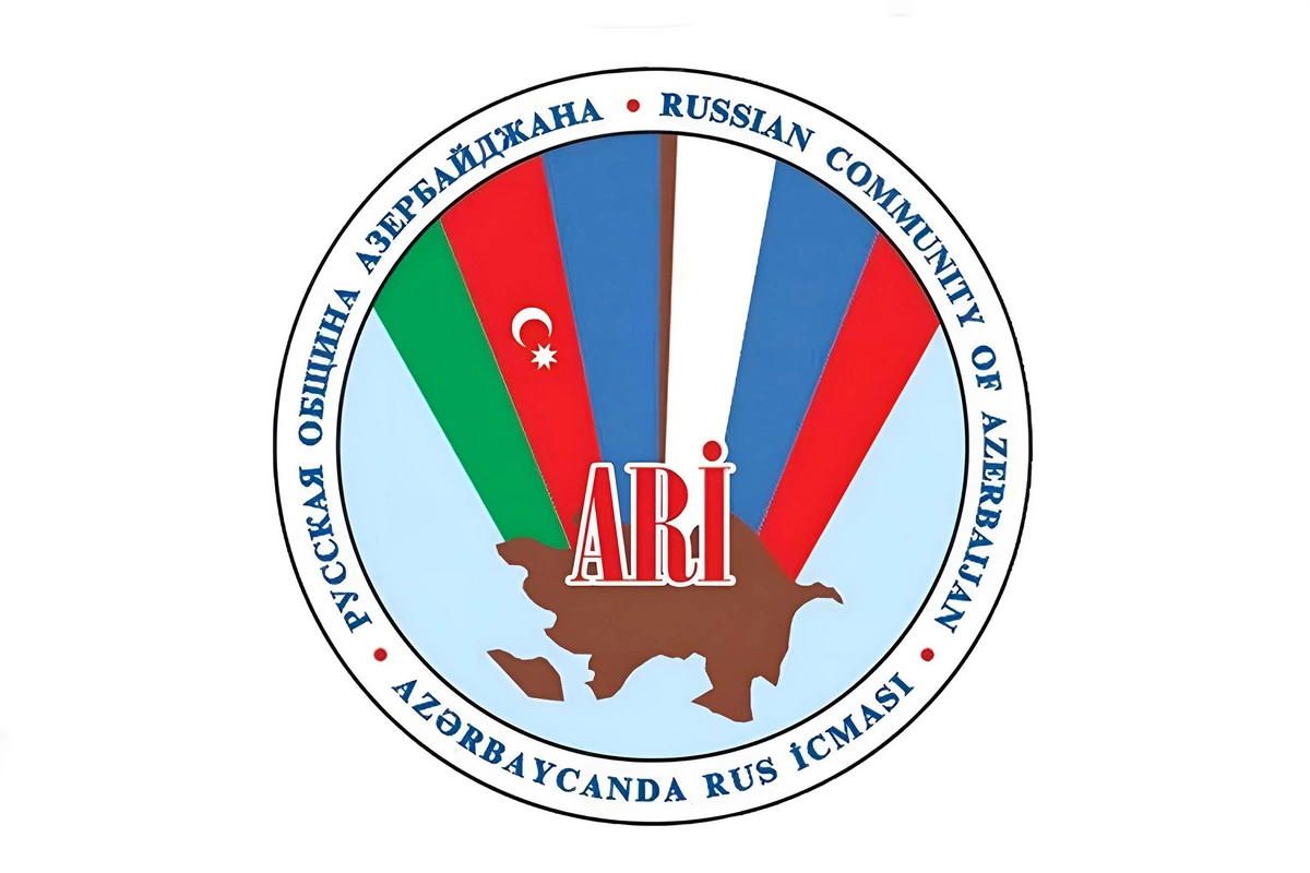 Azərbaycanın Rus icması azərbaycanlılara qarşı Rusiya güc strukturlarının qəddar davranışını pisləyir Azərbaycanın Rus icması azərbaycanlılara qarşı Rusiya güc strukturlarının qəddar davranışını pisləyir