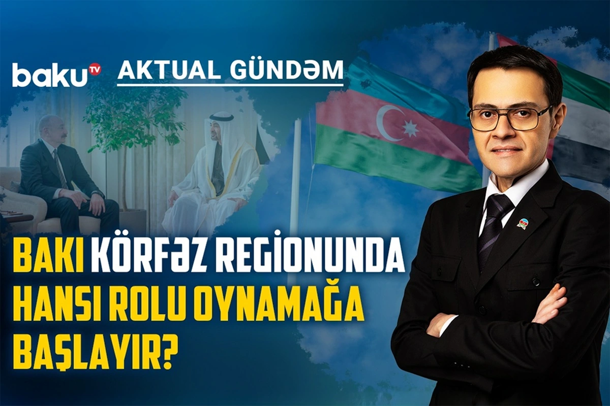 Azərbaycan-BƏƏ münasibətləri müzakirə edildi