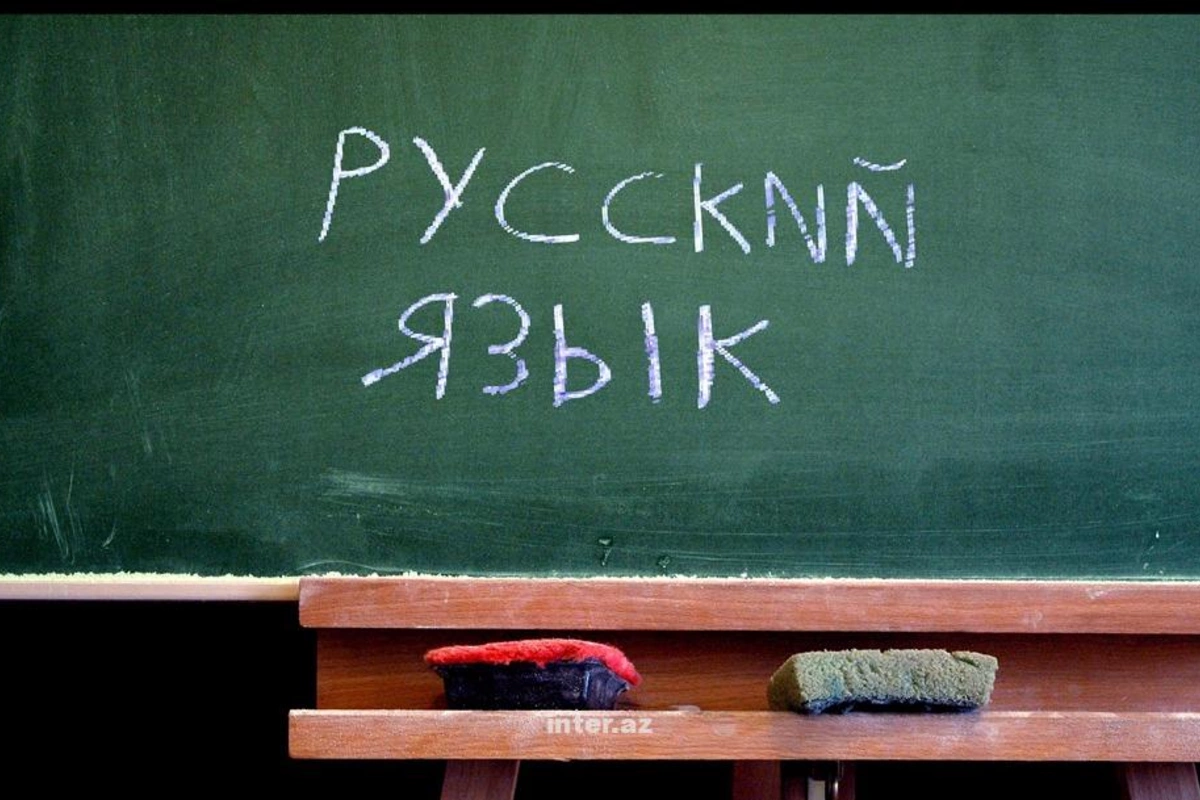 İxtisas seçimində rus bölməsi ləğv olunub? – DİM sədrindən AÇIQLAMA İxtisas seçimində rus bölməsi ləğv olunub? – DİM sədrindən AÇIQLAMA