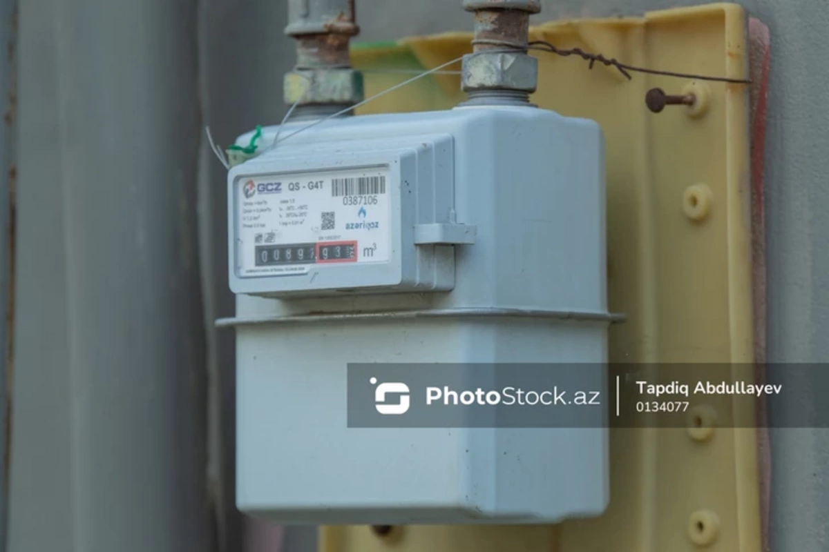 Новые лимиты на газ вступают в силу с 1 января: что должны знать граждане