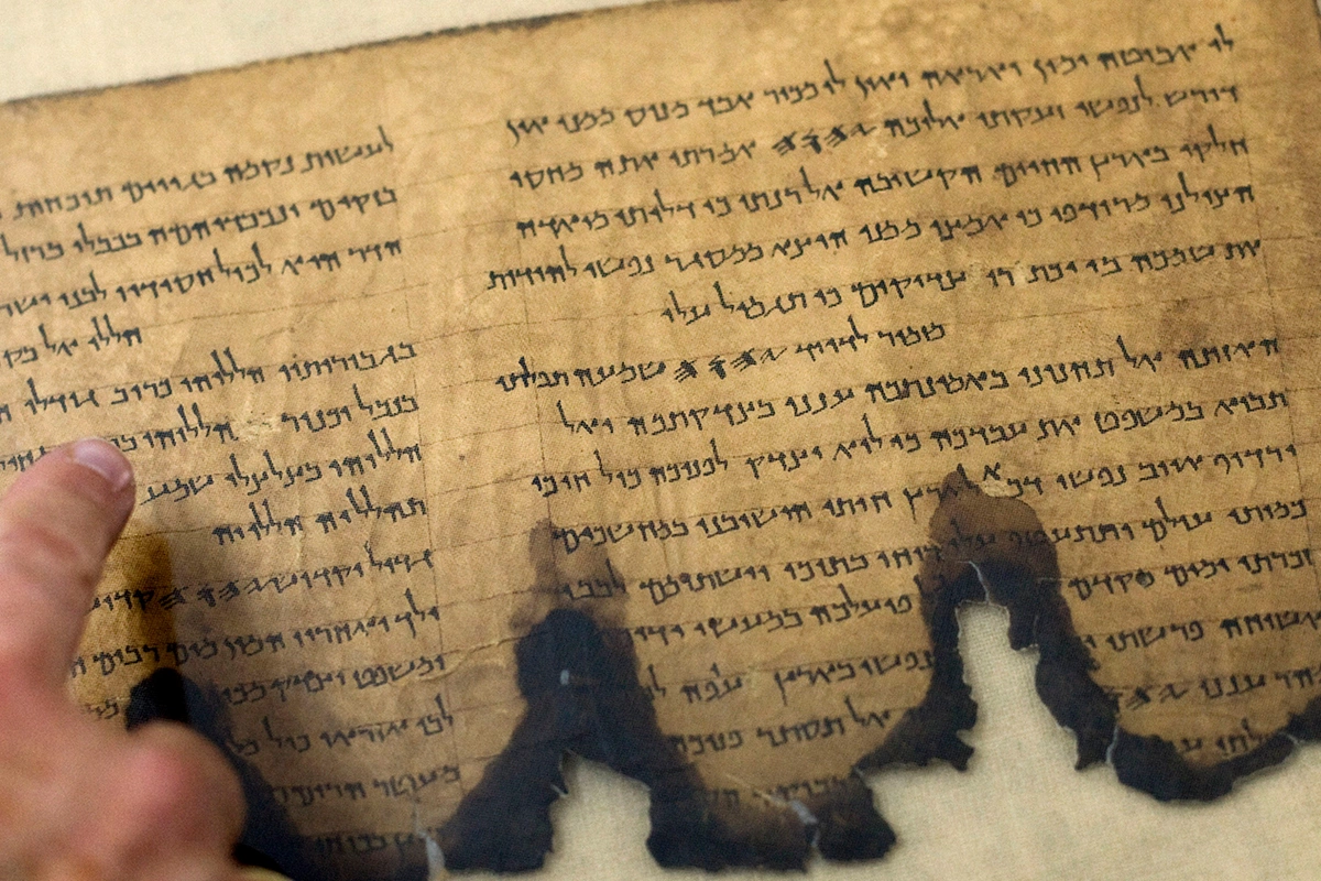 AI revealed the secrets of ancient biblical scrolls AI revealed the secrets of ancient biblical scrolls