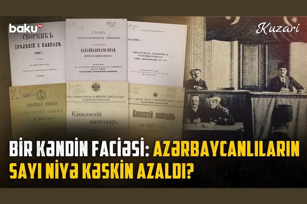 Qərbi Azərbaycanın yaddaş yerləri: Ağkəndin deportasiya və etnik təmizləmə tarixi
