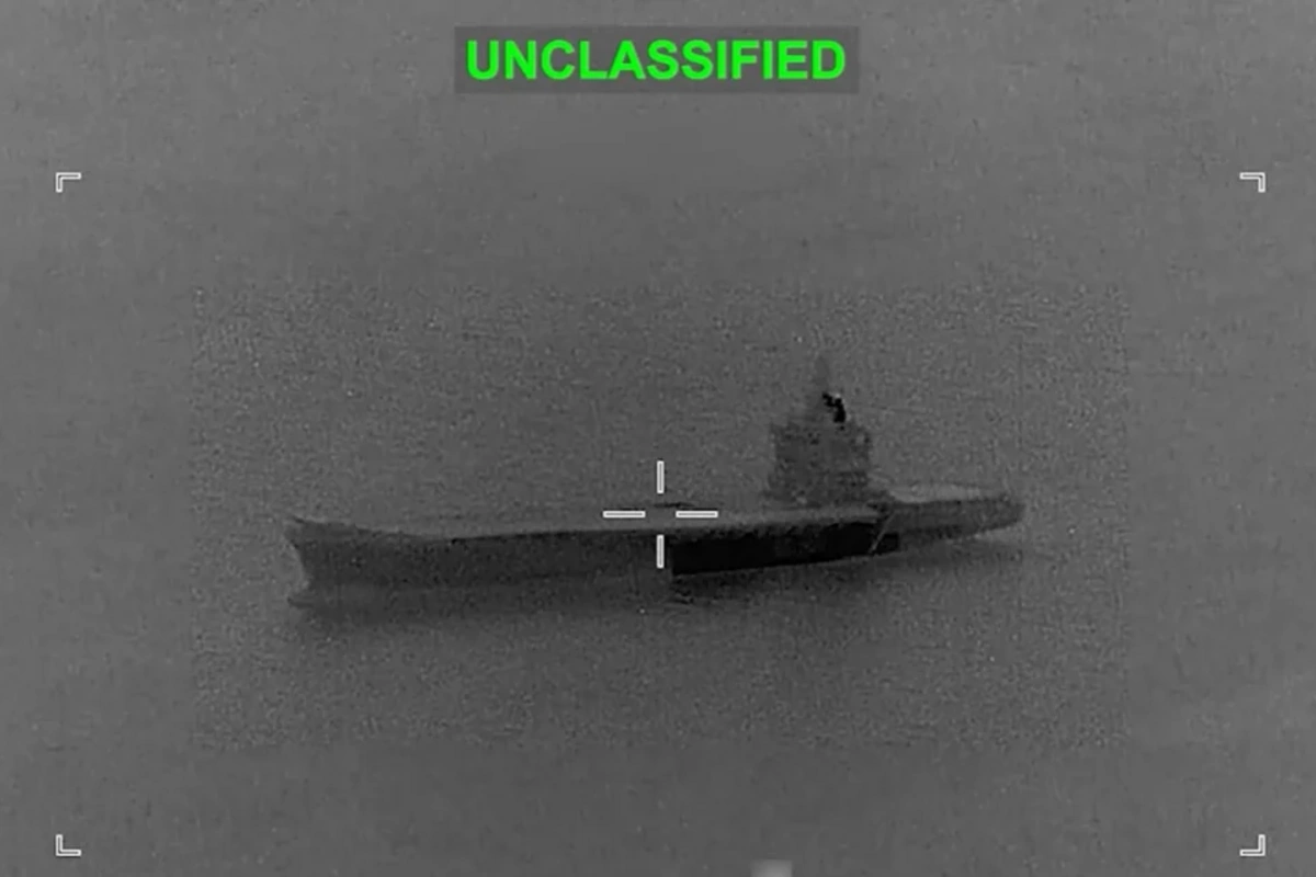 ABŞ İranın PUA daşıyan gəmisini vurdu