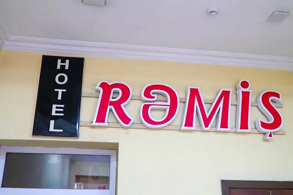 Bakıda Rəmiş hotelin fəaliyyəti dayandırıldı