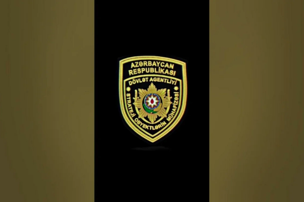 Expanded powers of the State Security Service of Azerbaijan
