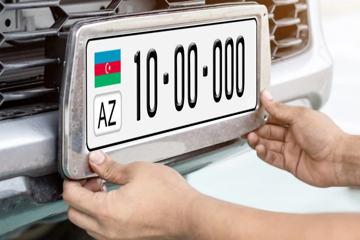 В Азербайджане отменили дефис на автомобильных номерах - НОВОЕ РЕШЕНИЕ