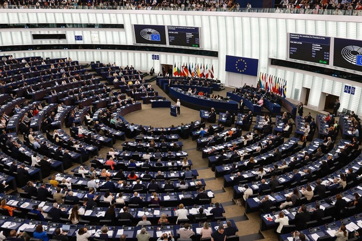 Иранским дипломатам запретили доступ в Европарламент